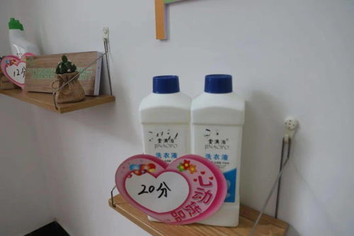 新奇 北海銀灘鎮有家不存鈔票的 銀行