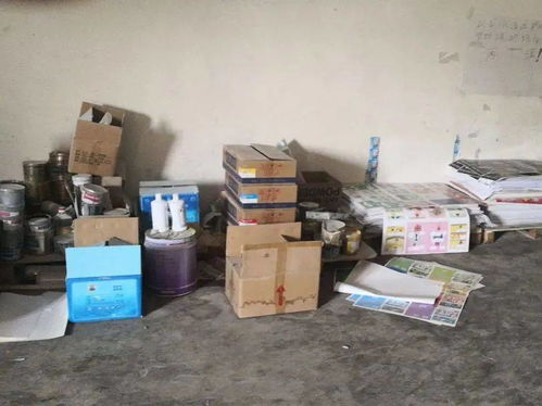 100余噸假書(shū),100余家出版社被侵權(quán) 假書(shū)的危害你知道嗎