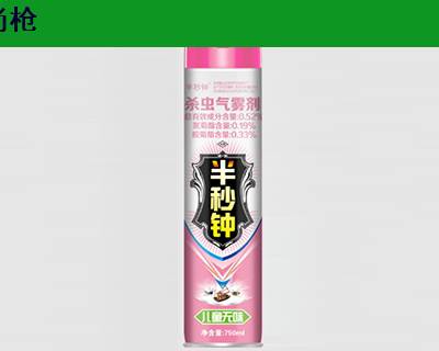 山東臨沂濟(jì)南健康殺蟲(chóng)劑廠家 歡迎咨詢 山東尚槍日用品供應(yīng)價(jià)格 中國(guó)供應(yīng)商