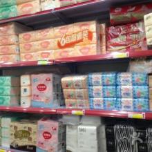  廣州市番禺區(qū)鐘村鐘意坊日用雜品店 主營(yíng) 進(jìn)口日用品 進(jìn)口化妝