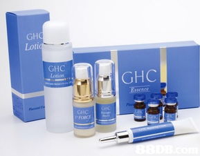 faceskincarehk護(hù)膚品零售及批發(fā) 專(zhuān)營(yíng)世界名地醫(yī)學(xué) 天然有機(jī)認(rèn)證 優(yōu)質(zhì)的美容品牌低至 3折 歡迎零售及批發(fā) hk 88db.com