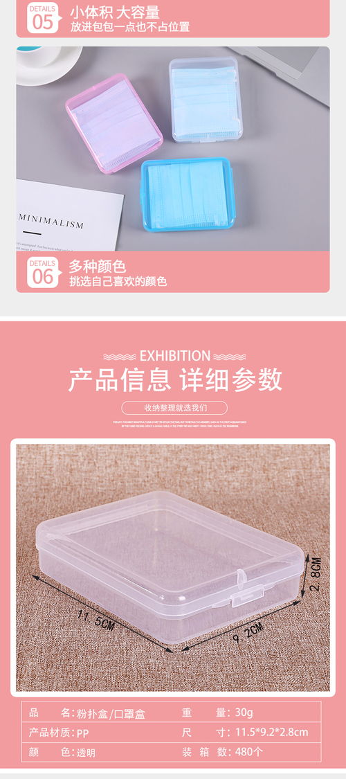 家居百貨b2b小額批發(fā)商城,京東貨源 阿里巴巴 淘寶天貓貨源供應中心 全部商品