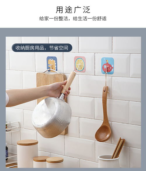 家居百貨B2B小額批發(fā)新選擇 京東、阿里、天貓貨源直供商城