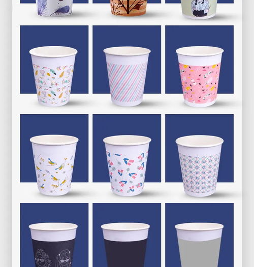 定制加厚紙杯 辦公家用優(yōu)選，品質(zhì)保證廠家直銷